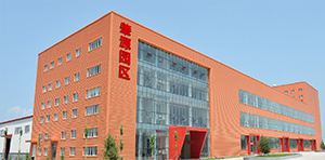 公司簡(jiǎn)介
