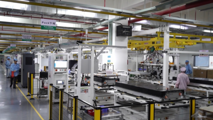 讓3萬+工廠悄悄變聰明 福州高新區這家企業用軟件定義智造未來